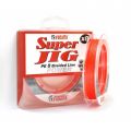 ШНУР 8-МИ ЖИЛЬНЫЙ SUPER JIG 120м (Оранжевый) Fanatik-club Беларусь 16228