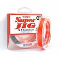 ШНУР 8-МИ ЖИЛЬНЫЙ SUPER JIG 120м (Оранжевый) Fanatik-club Беларусь 16223