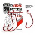 Офсетный крючок Fanatik FO-3312RED Fanatik-club Беларусь 17060