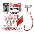 Офсетный крючок Fanatik FO-3315 RED Fanatik-club Беларусь 17061
