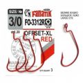 Офсетный крючок Fanatik FO-3312RED Fanatik-club Беларусь 3699
