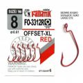 Офсетный крючок Fanatik FO-3312RED Fanatik-club Беларусь 17056