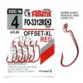 Офсетный крючок Fanatik FO-3312RED Fanatik-club Беларусь 17054