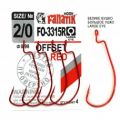 Офсетный крючок Fanatik FO-3315 RED Fanatik-club Беларусь 17066