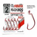 Офсетный крючок Fanatik FO-3312RED Fanatik-club Беларусь 17053