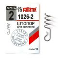 Штопор под силикон Fanatik-club Беларусь 18968
