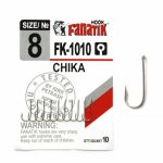 Крючок CHIKA FK-1010 Fanatik-club Беларусь 2362