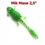 Силиконовая приманка Mik Maus 2,5" Fanatik-club Беларусь 15804