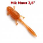 Силиконовая приманка Mik Maus 2,5" Fanatik-club Беларусь 15813