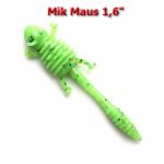 Силиконовая приманка Mik Maus 1.6" Fanatik-club Беларусь 15814