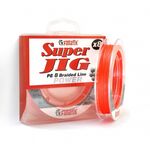 ШНУР 8-МИ ЖИЛЬНЫЙ SUPER JIG 120м (Оранжевый) Fanatik-club Беларусь 16228