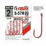 Одинарный крючок Fanatik S-57 RED Fanatik-club Беларусь 17047