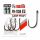 Крючок CARP PROFI FK-1026 Fanatik-club Беларусь 15758