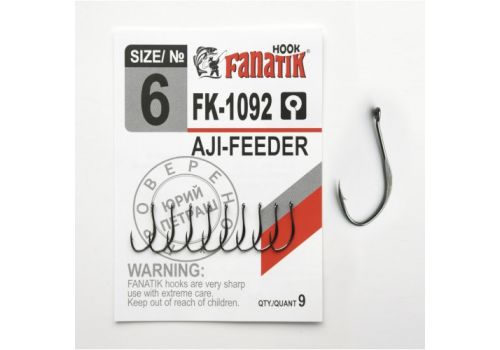 Крючок AJI FEEDER FK-1092 Fanatik-club Беларусь 15432