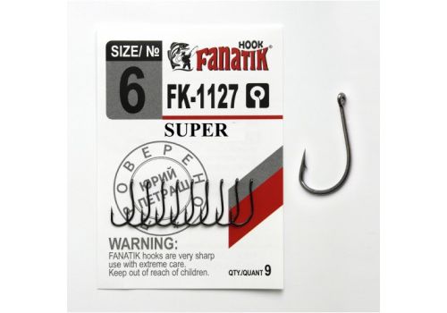 Крючок  SUPER FK-1127 Fanatik-club Беларусь 15456