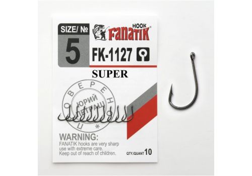 Крючок  SUPER FK-1127 Fanatik-club Беларусь 15455