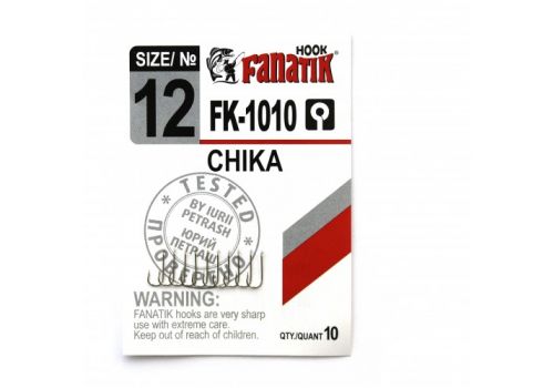 Крючок CHIKA FK-1010 Fanatik-club Беларусь 15756