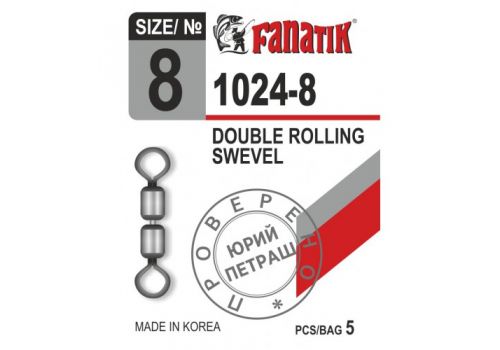 Вертлюг двойной Fanatik-club Беларусь 15720