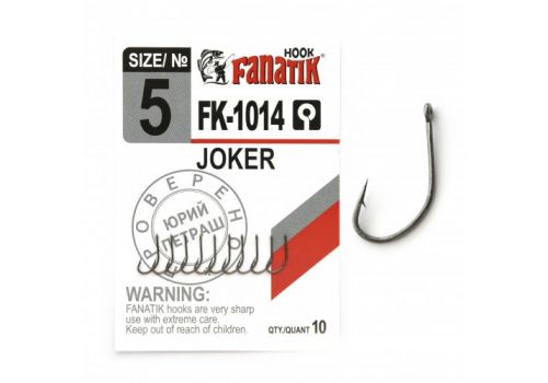 Крючок JOKER FK-1014 Fanatik-club Беларусь 15475