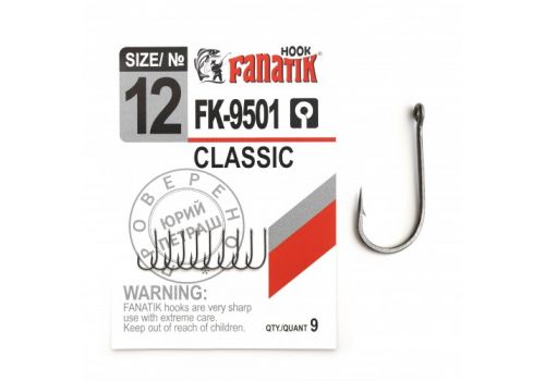 Крючок CLASSIK FK-9501 Fanatik-club Беларусь 15514