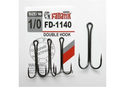 Двойной крючок Fanatik FD-1140 Fanatik-club Беларусь 15387
