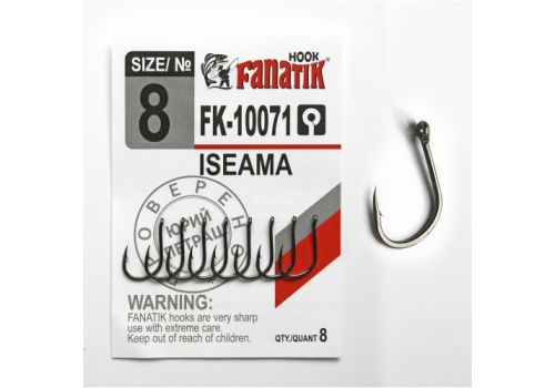 Крючок ISEAMA FK-10071 Fanatik-club Беларусь 15451