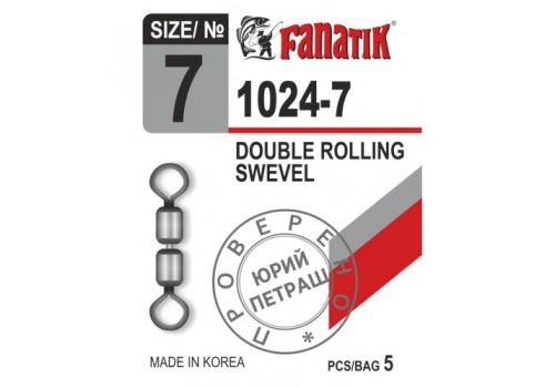 Вертлюг двойной Fanatik-club Беларусь 15719