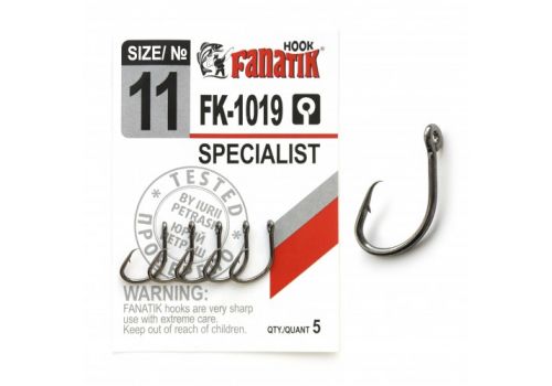 Крючок SPECIALIST FK-1019 Fanatik-club Беларусь 15745
