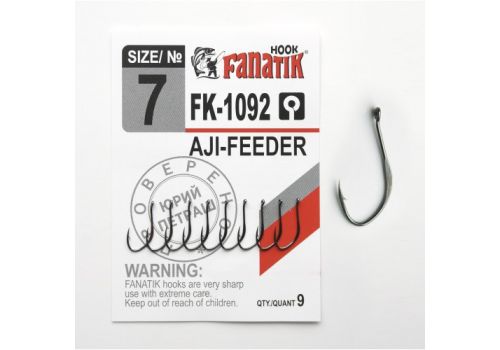Крючок AJI FEEDER FK-1092 Fanatik-club Беларусь 15433
