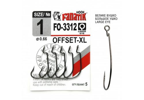 Офсетный крючок Fanatik FO-3312-XL Fanatik-club Беларусь 15413