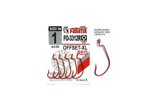 Офсетный крючок Fanatik FO-3312RED Fanatik-club Беларусь 17052