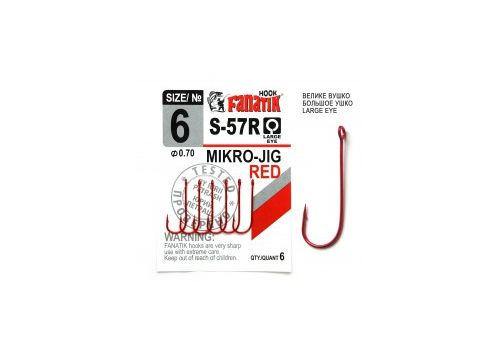 Одинарный крючок Fanatik S-57 RED Fanatik-club Беларусь 17049