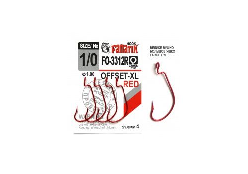 Офсетный крючок Fanatik FO-3312RED Fanatik-club Беларусь 17057