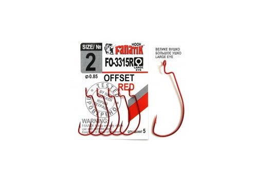 Офсетный крючок Fanatik FO-3315 RED Fanatik-club Беларусь 17061
