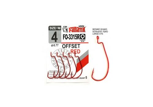 Офсетный крючок Fanatik FO-3315 RED Fanatik-club Беларусь 17062