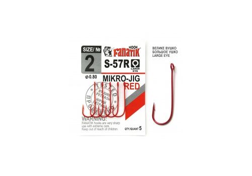 Одинарный крючок Fanatik S-57 RED Fanatik-club Беларусь 17047