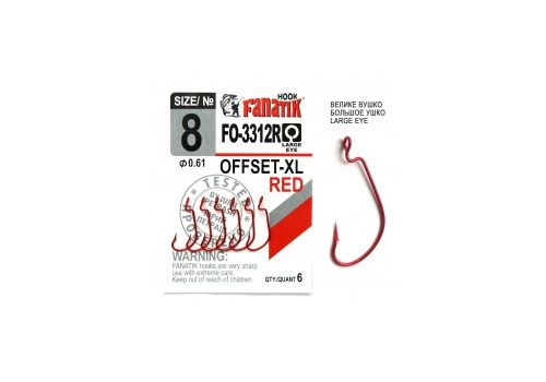 Офсетный крючок Fanatik FO-3312RED Fanatik-club Беларусь 17056