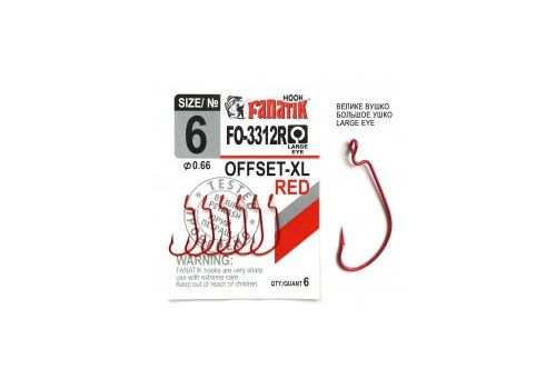 Офсетный крючок Fanatik FO-3312RED Fanatik-club Беларусь 17055