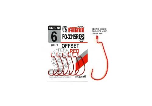 Офсетный крючок Fanatik FO-3315 RED Fanatik-club Беларусь 17063