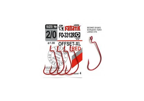 Офсетный крючок Fanatik FO-3312RED Fanatik-club Беларусь 17058