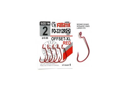 Офсетный крючок Fanatik FO-3312RED Fanatik-club Беларусь 17053