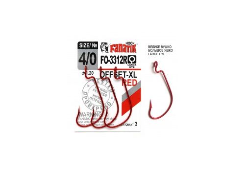 Офсетный крючок Fanatik FO-3312RED Fanatik-club Беларусь 17059